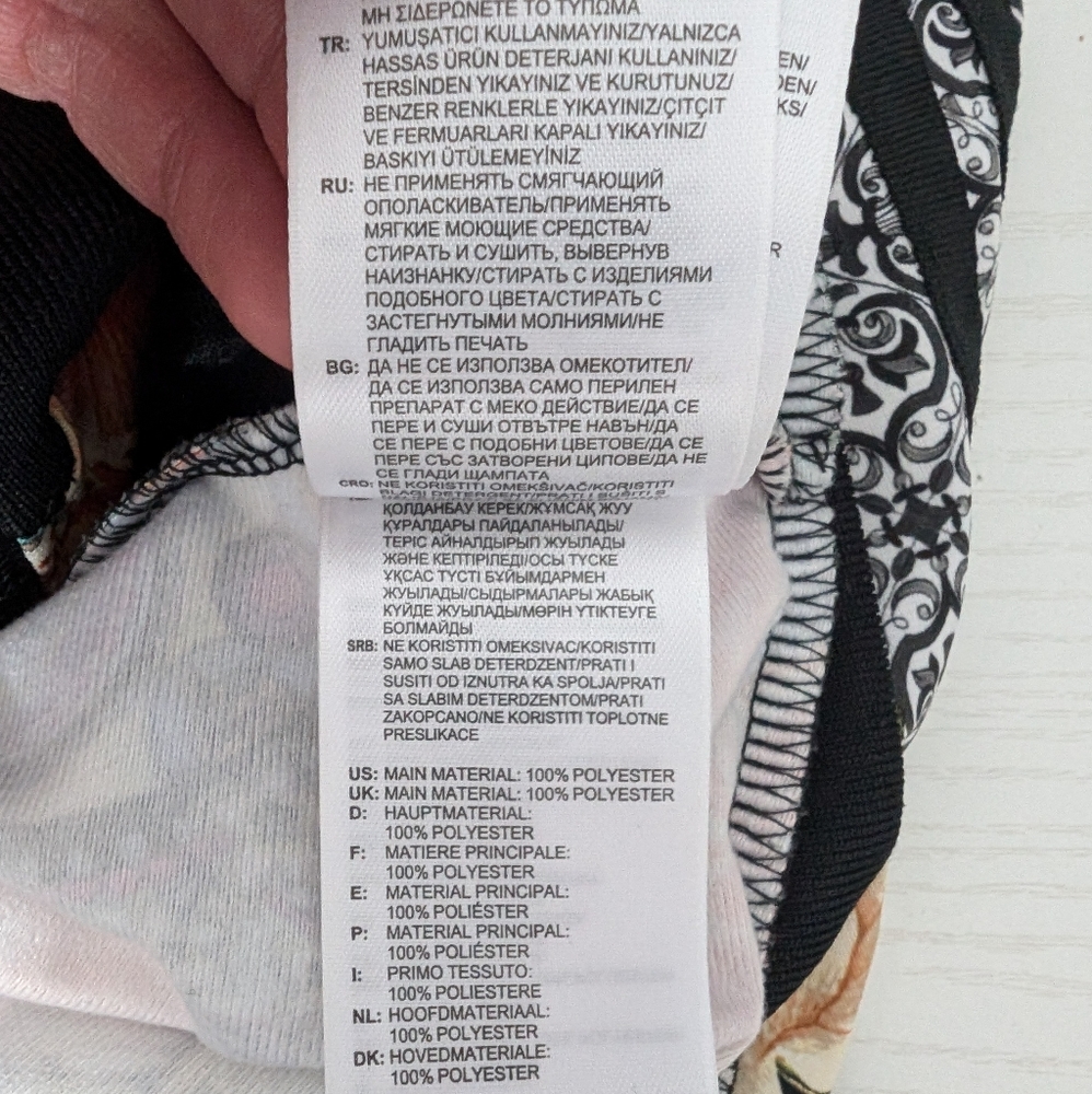 Adidas Multicolor Floral Jacket - Picture 8 of 9